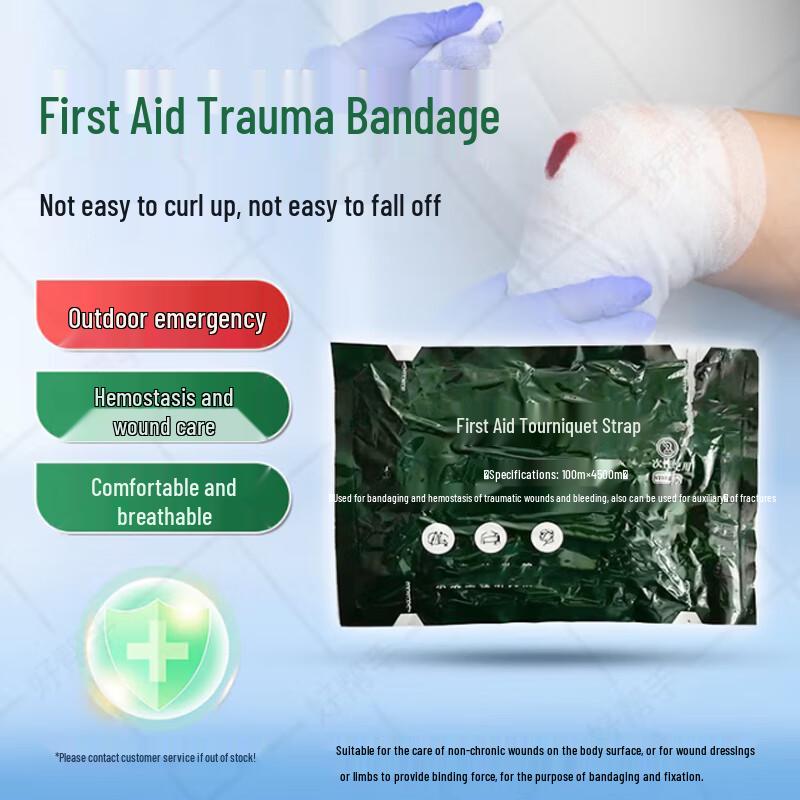 Jinying First Aid Hemostatic Bandage