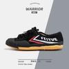 Scarpe di tela uomo basse tendenza uomo versatili casual scarpe da skate traspiranti scarpe bianche piccole scarpe per arti marziali 501