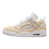 Jordan Spizike Low Sanddrift White Jordan HV6528-100