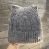 Herbst und Winter Neue Niedliche Katzenohren Gestrickte Wollmütze Warmer Ohrenschutz Pullovermütze