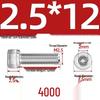 304 Stainless Steel Hex Socket Head Cap Screws, M2-M10, Extended Length