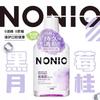 Saúde oral – Colutórios, sprays e elixires orais