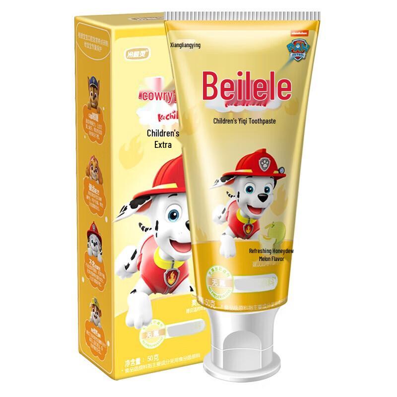 Lengsuanling Beilele Kids Fluoride-Free Toothpaste, Honeydew Melon Flavor