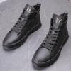 Trendy Men's 2024 White Hidden Heel High-Top Sneakers - Summer Casual Thick-Soled Martin Boots