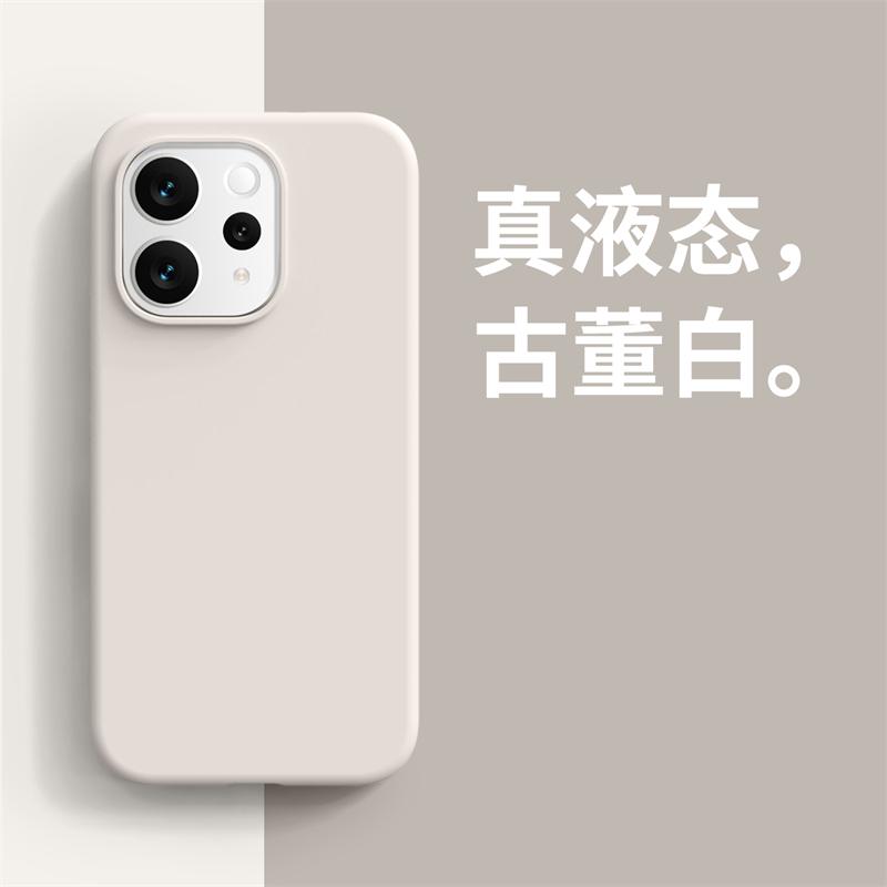 Case For Vivo V70 5G Case Luxury Liquid Soft Silicone Comfortable Feel Built In Flocking Cover Shockproof Bumper