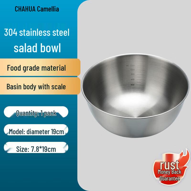 304 Stainless Steel Mixing Bowl
