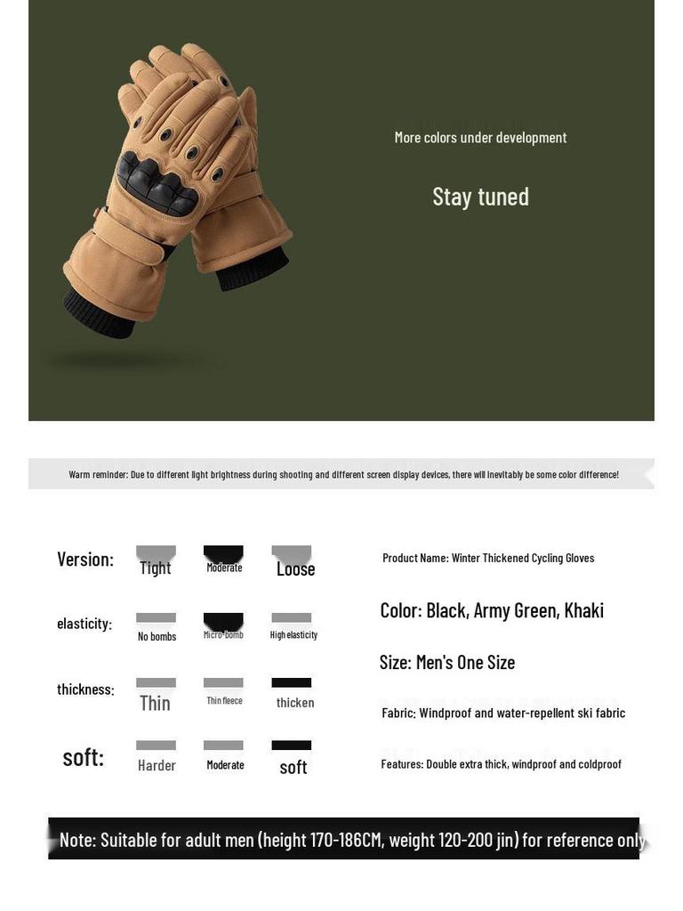 Men's Fleece-Lined Touchscreen Tactical Gloves: Winter Windproof Non-Slip Gloves for Outdoor Sports, Cycling, and Motorcycling.