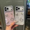 Seashell Pattern Bowknot Rhinestone Phone Case for iPhone 17 Pro Max & Apple 16 Pro