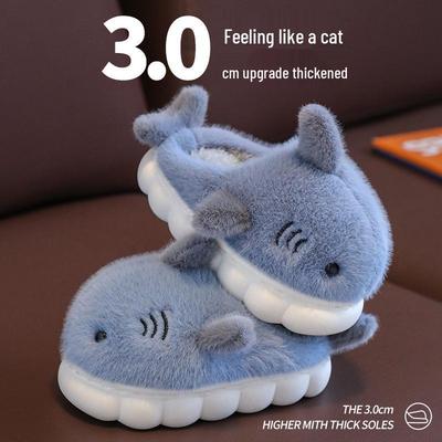 Winter Cartoon Haifisch Plüsch Baumwoll Hausschuhe für Kinder - Warm & Gemütlich für Jungen und Mädchen
