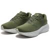 Saucony Triumph 22 Olivine Men's S20964-102