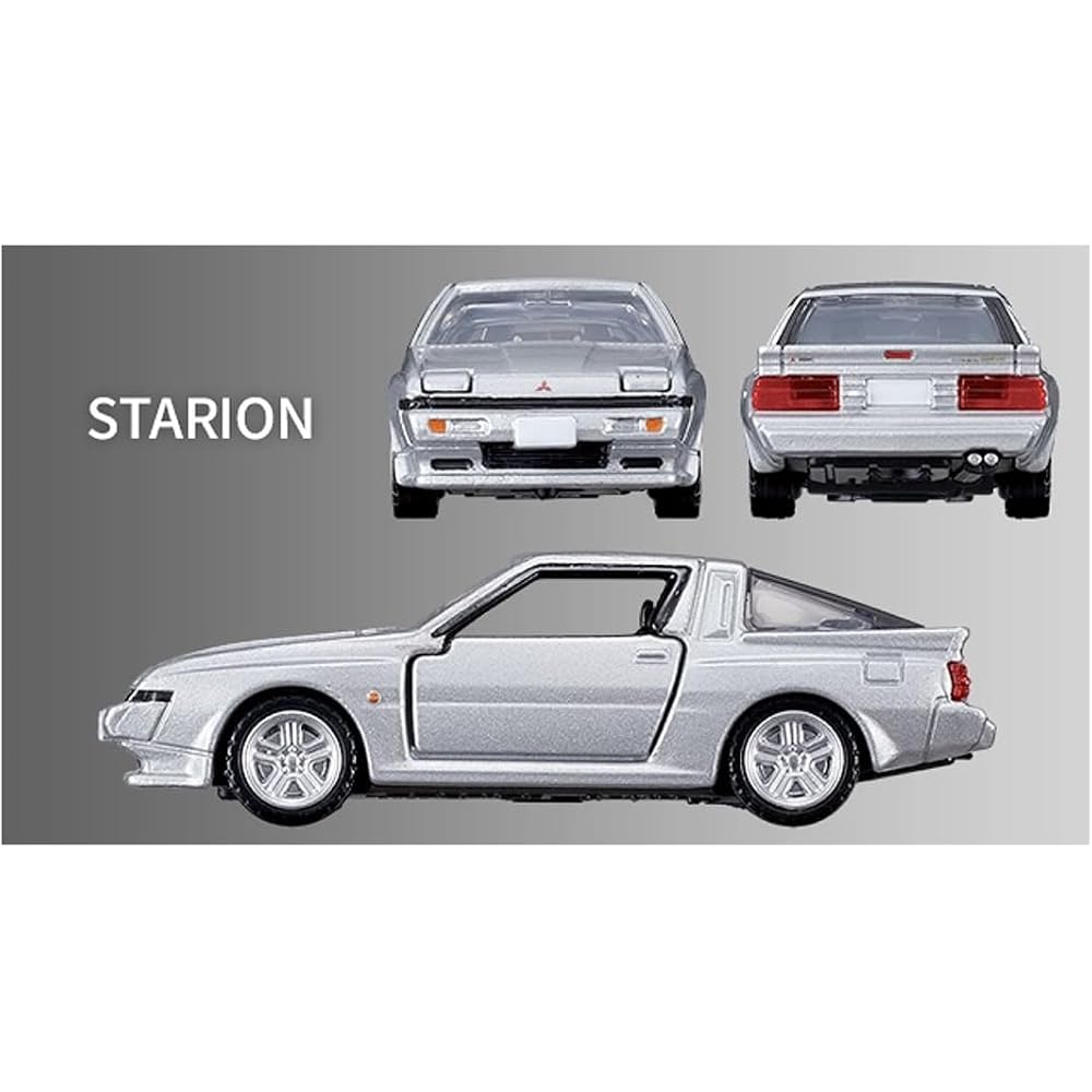 Takara Tomy Tomica Premium Mitsubishi Sports Cars 3 Models Collection Toy Miniature Cars for Ages 6 and Up