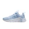 Dámské tenisky Free Metcon 7 Hydrogen Blue Football Grey Bílé II7406400