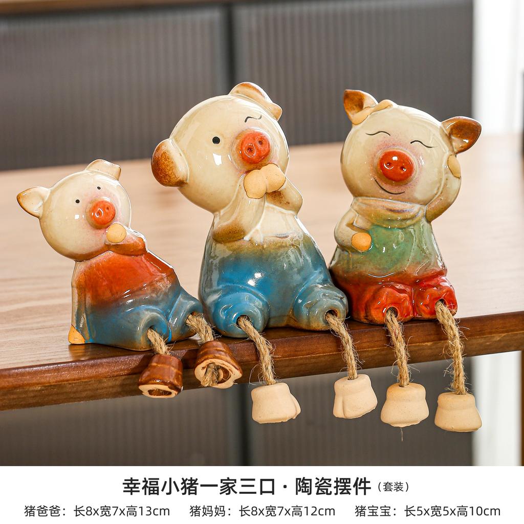 Jingdezhen Creative Ceramic Ornament Desktop Simplicity Niche Cute Porcelain Living Room High End Small Decoration