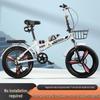 20/22-Inch Portable Folding Bicycle for Adults: No Assembly, Variable Speed, Shock-Absorbing Pedals
