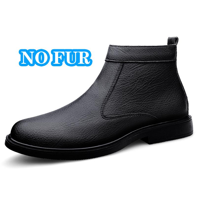 Autumn Winter New High-Top Leather Shoe Man Zipper Leather Chelsea Boots Fashion Men Ankle Boots Versatile Business Casual Botas