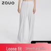 ZAUO Ribbed Sun Protection Pants
