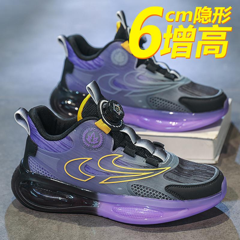 

Putian new spring and autumn thick-soled wear-resistant running shoes student leisure sports rotating buckle basketball tide shoes 39 standard athletic fit