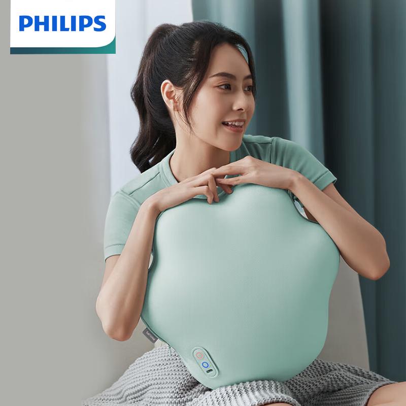 Philips Heated Lumbar Massage Pillow