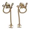 Chanel Pierce Gold Metal Women