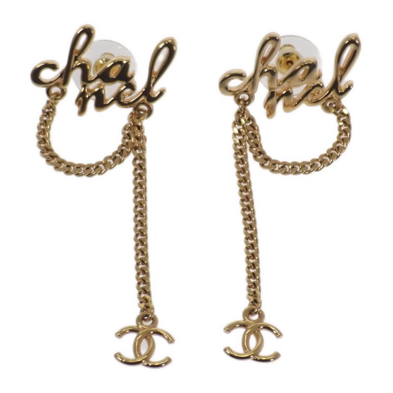 Chanel Pierce Gold Metal Women