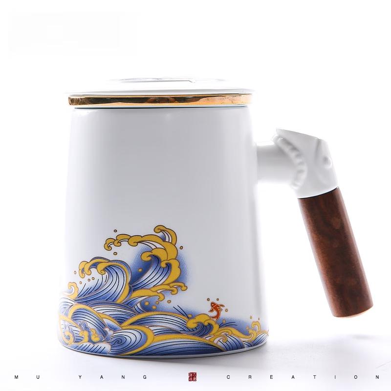 Tea Infuser Ceramic Mug