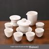 JANLA Mutton-Fat Jade Porcelain Kung Fu Tea Set
