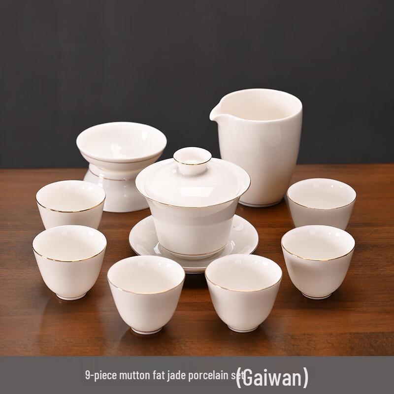 JANLA Mutton-Fat Jade Porcelain Kung Fu Tea Set
