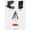 Jiashiying TZ24pro 24-inch Smart AI Teleprompter