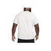 Nike Logo Letter Print Pattern Round Neck Fitness Short Sleeve T-Shirt Men T-Shirts Peak-White FZ8048-121