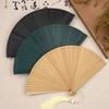 Bamboo Folding Fan: Portable Chinese Style for Summer, Cheongsam, Hanfu, and Children's Dance