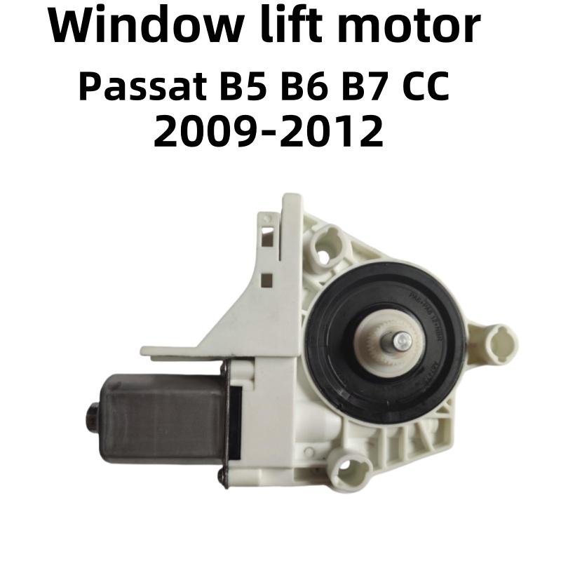 

New Passat B6 B7 CC window motor Rear door 1K0959794L 1K0959795L 1K0959795Q 1K0959794Q 1K0959703AB 1K0959704AB 3C0959794B 3C0959 1K0959704AB