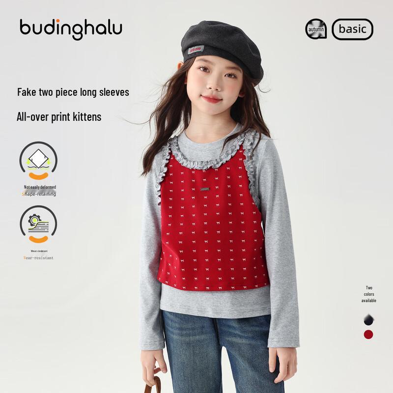 Girls' Faux Two-Piece Lace Trim Long Sleeve T-Shirt