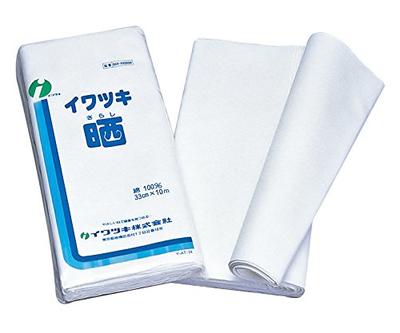 Exposed 33cm×10m / 0-3577-01