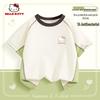 Hello Kitty Girls' Quick-Dry Summer T-Shirt