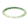 Gradient Jade Bracelet, Beaded Bracelet, Wrist Accessories, Green, 8mm