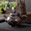 1 PCS Purple Ceramic Relief Single Dragon Phoenix Stone Scoop Pot Ball Hole Filter Large Capacity Purple Mud Retro Teapot