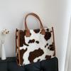 Yogodlns Borsa a tracolla in morbida peluche calda da donna invernale Borsa a tracolla in pelliccia sintetica con motivo leopardato alla moda Borsa di grande capacità