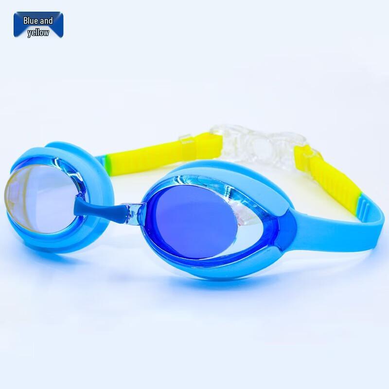 Yimai Kids  Electroplated Anti-Fog Swimming Goggles
