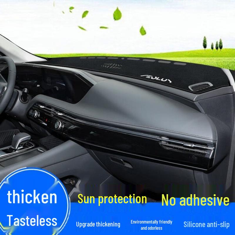 Dongfeng Fengshen Haoji Dashboard Sunshade Anti-Glare Mat & Interior Decor Accessory