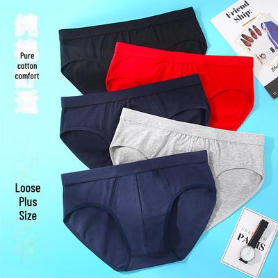 Herren-Slips mit hoher Taille aus reiner Baumwolle – atmungsaktiv, lockere Passform, Shorts in großen Größen