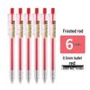 M&G AGP87901 Retractable Gel Pen Set