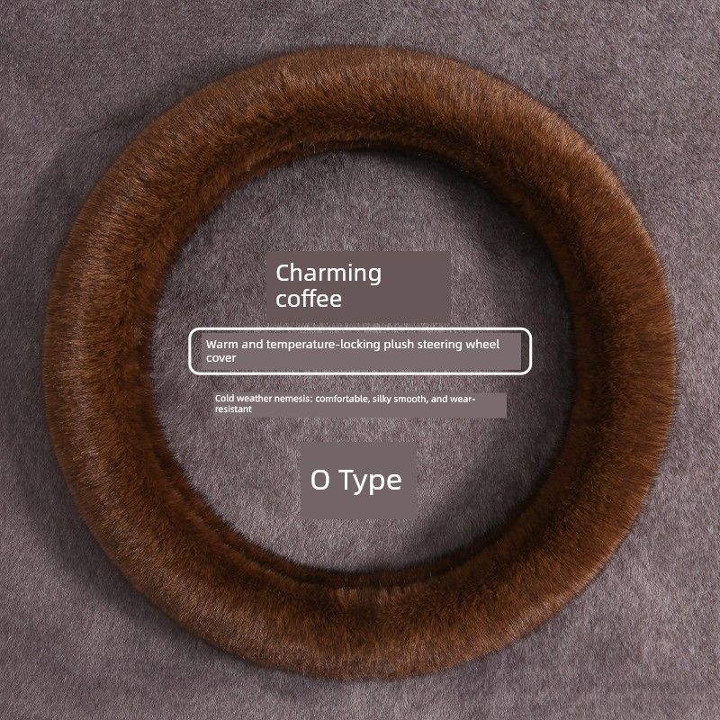 Car Steering Wheel Cover Winter Plush Warm Fleece New Model High-End Wear-Resistant Sweat-Absorbent Non-Slip D-Shaped Handle Cover