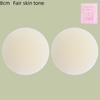 1Pair Silicone Nipple Covers Seamless Reusable Skin-Friendly Liners Adhesive Breast Boob Tape Invisible Chest Stickers