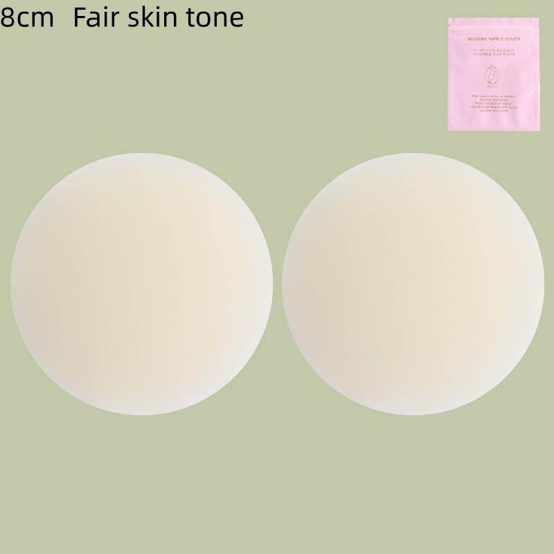 1Pair Silicone Nipple Covers Seamless Reusable Skin-Friendly Liners Adhesive Breast Boob Tape Invisible Chest Stickers