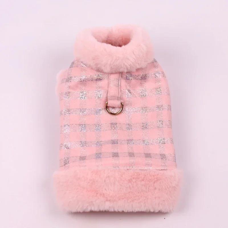 

Winter Dog Coat Jacket Chihuahua Yorkie Clothes Poodle Bichon Pomeranian Schnauzer Clothing Puppy Outfit Small Dog Costume Vest XXS розовый
