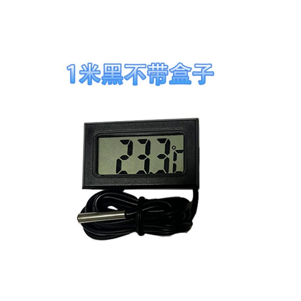 Electronic Digital Thermometer Fish Tank Refrigerator Water Temperature Gauge Embedded Waterproof Probe