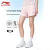 Women's 2-in-1 Athletic Shorts