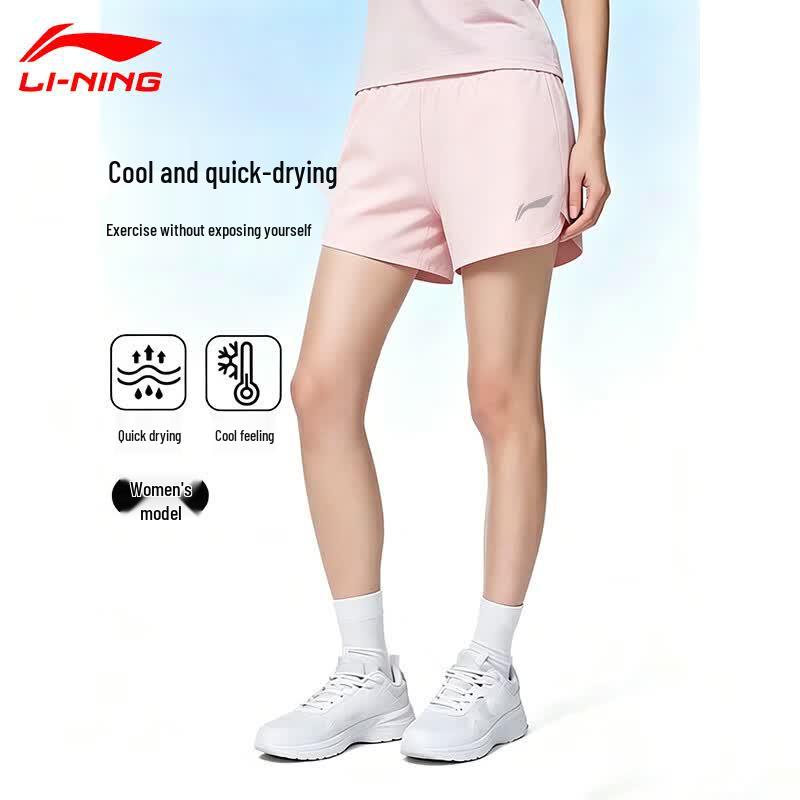 Li-Ning Women s 2-in-1 Athletic Shorts M