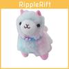 Colorful Tie-dye Llama Plush Toy Keychain Adorable Backpack Charm Gift For Kids