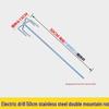 304 Stainless Steel Electric Putty Powder Mixer Spiral Head